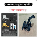 C2 Bike Stand