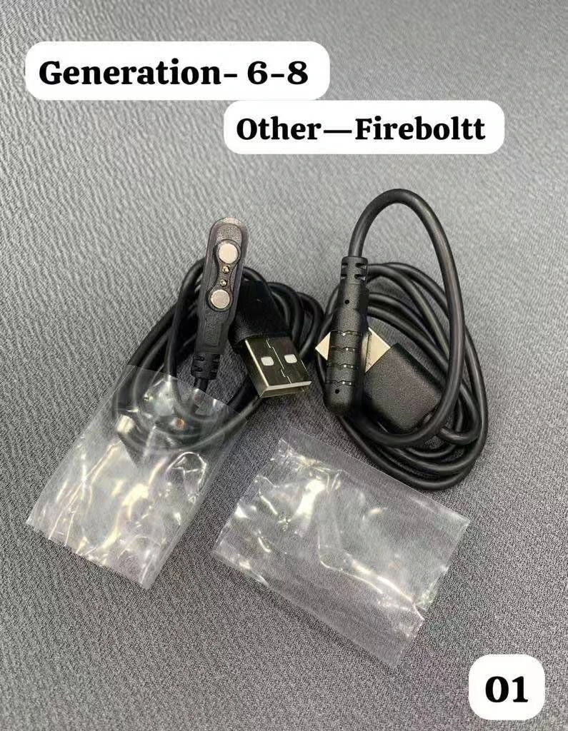 Generation 6/8 Firebolt cable